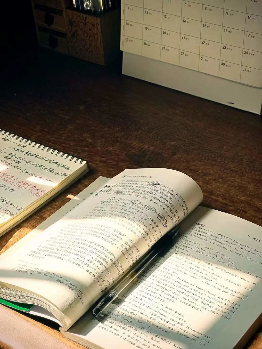 2022年推荐几本值得看的书,2022年最值得读的100本书