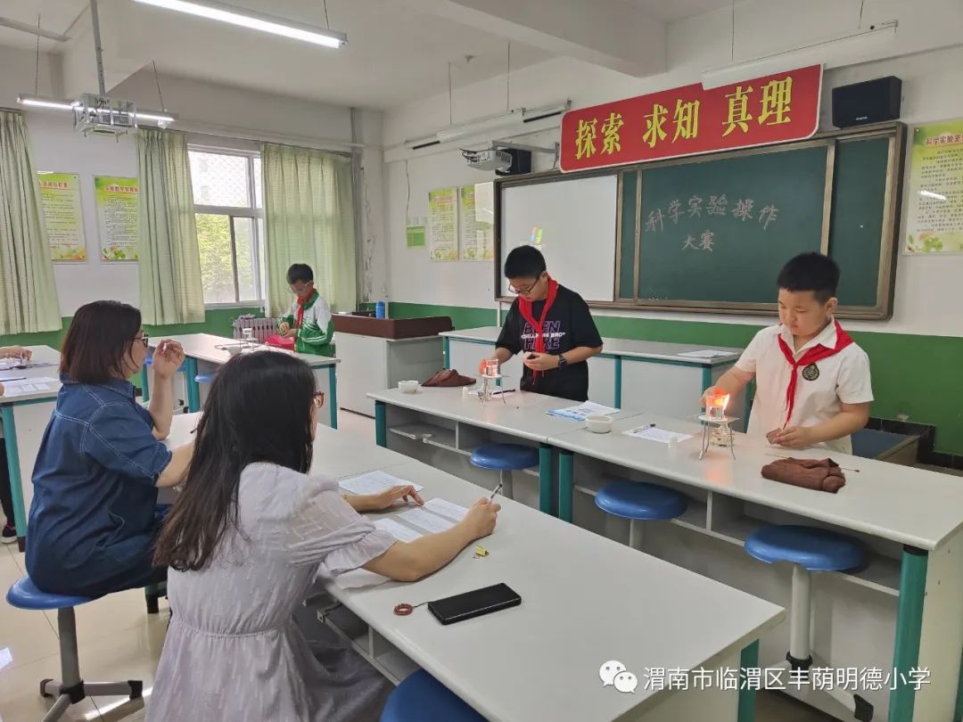 童心探索科学实验,童心探科学逐梦创未来一等奖