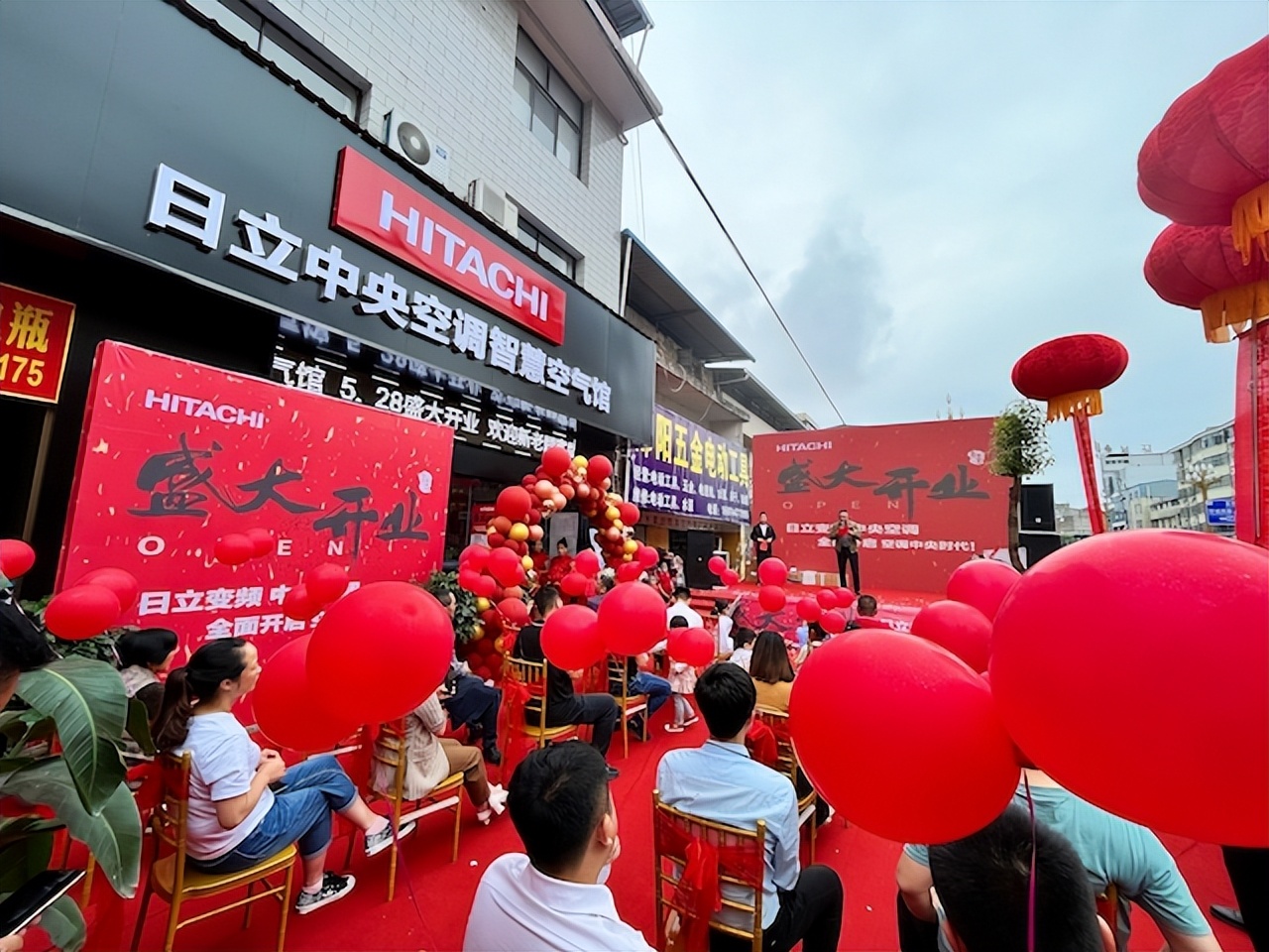 终端机网络,日立中央空调永年专业店