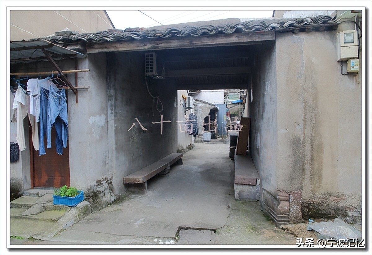 宁波市海曙区古林镇三星村委会,宁波古林镇三星村