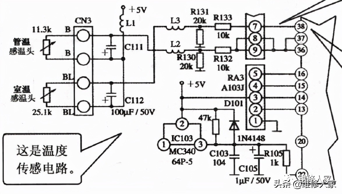 海尔无霜变频冰箱化霜电路原理,海尔变频冰箱维修原理视频教程