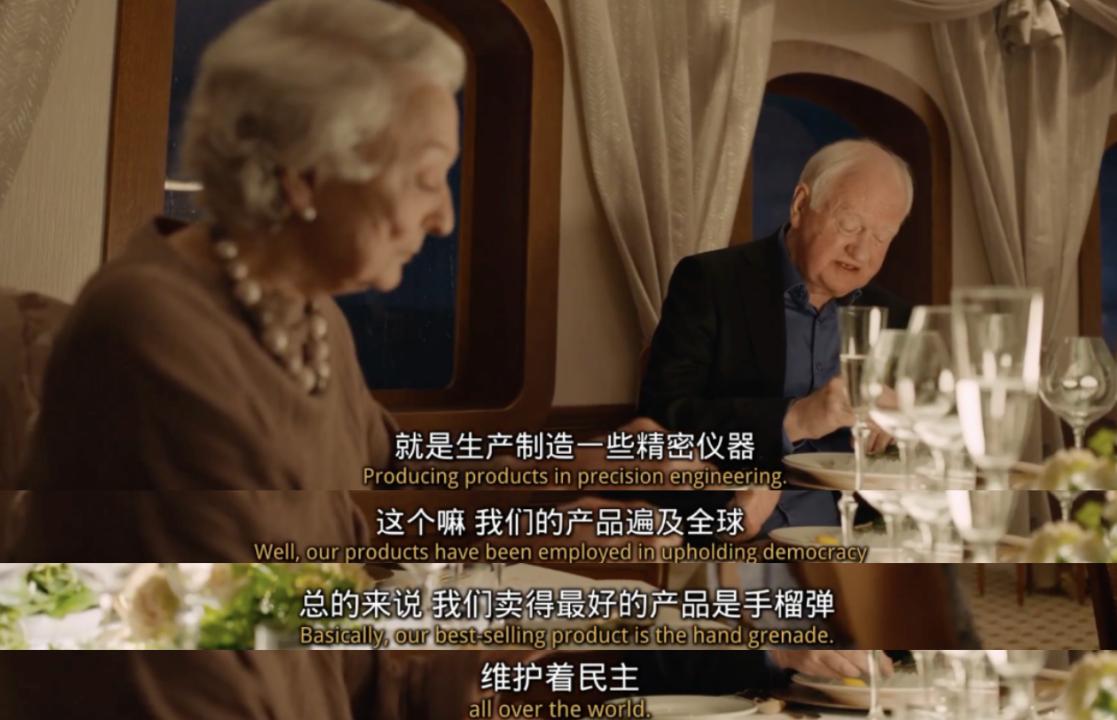 抓马电影,好看的抓马电影