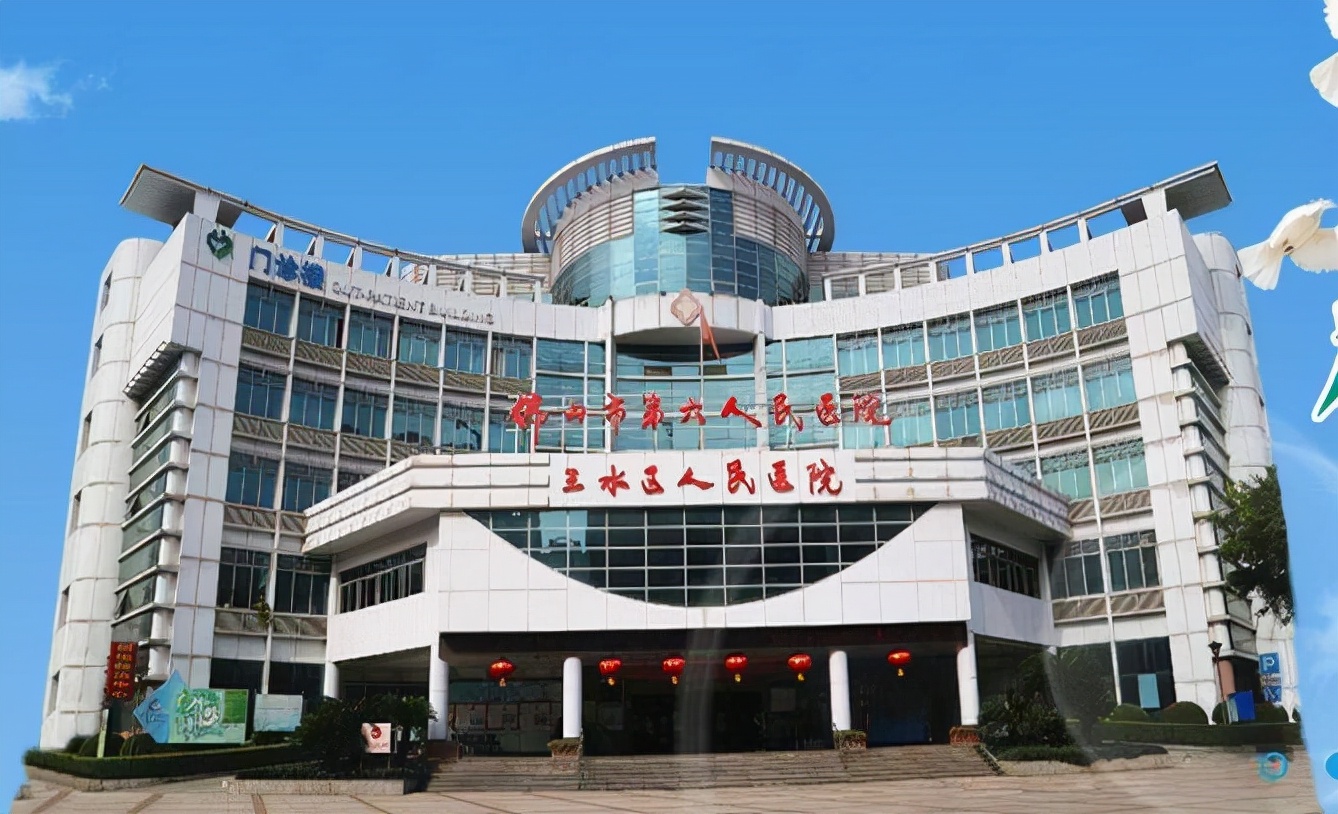 广东省佛山医院排名前10名的医院,广东省佛山市哪家医院最好