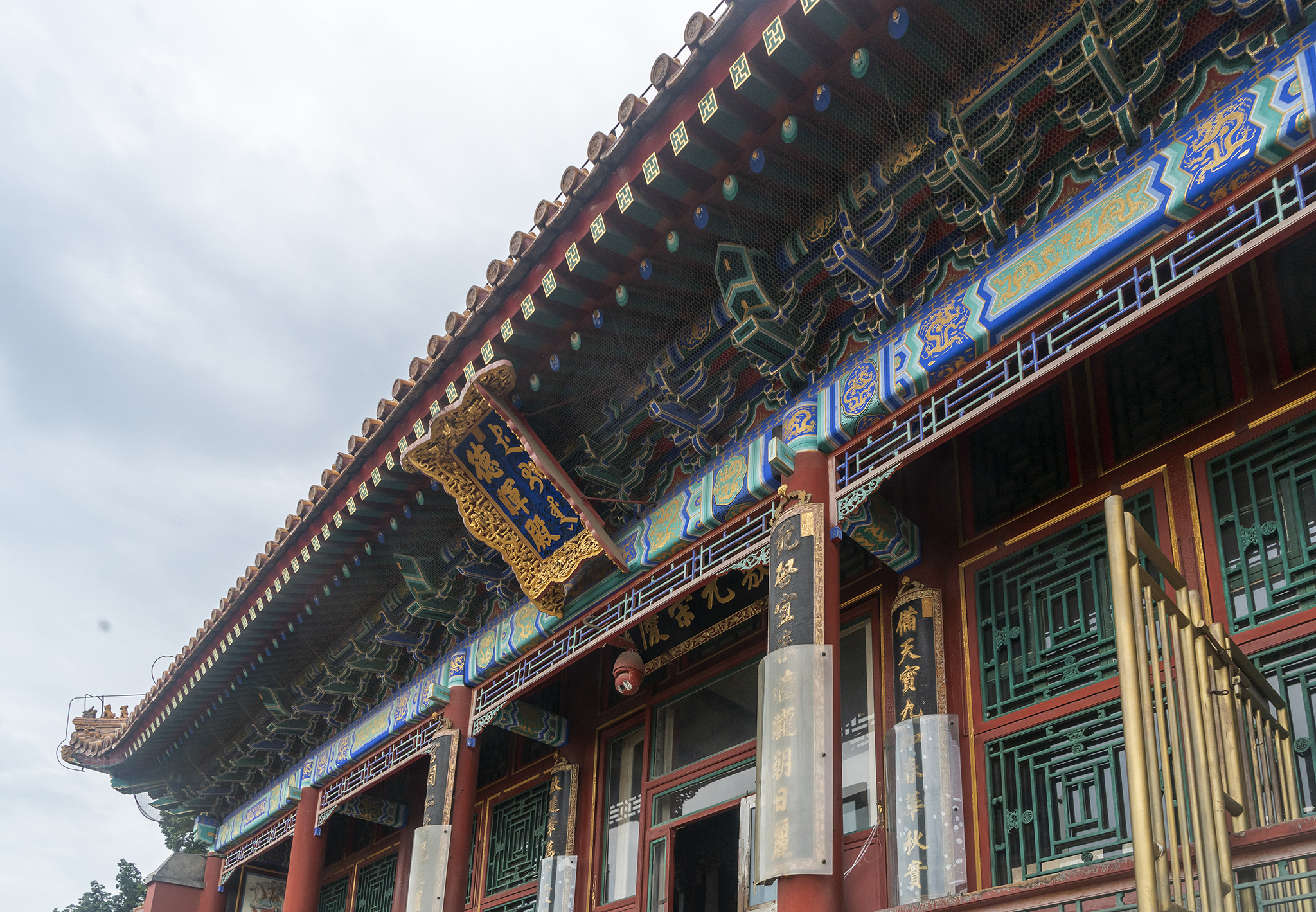 走颐和清漪，赏皇家园林之六：排云殿佛香阁（上）（修订版）