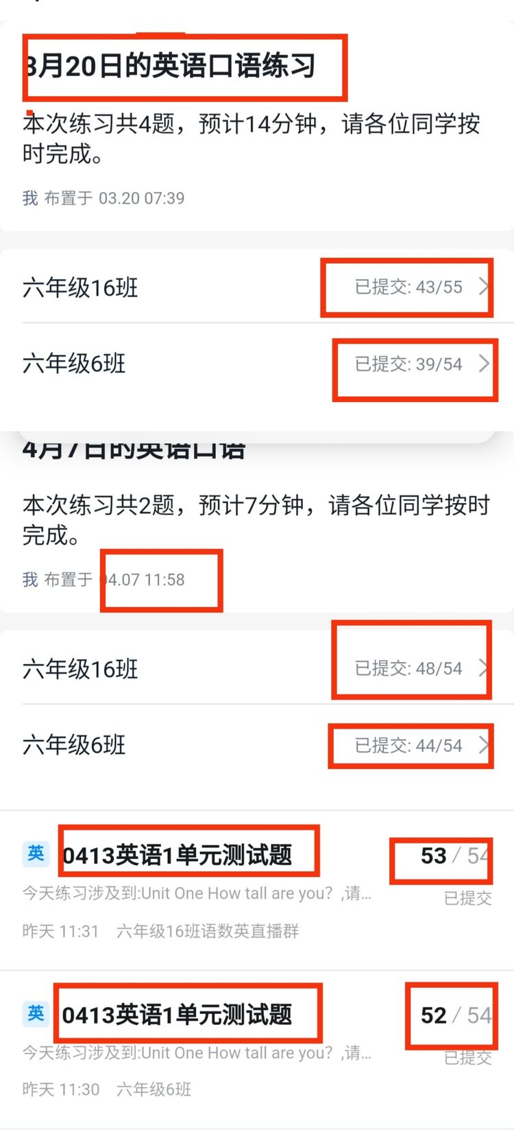 鑻辫閽夐拤绾夸笂鏁欏鐨勪寒鐐瑰強鍋氭硶,閽夐拤绾夸笂鏁板浣滀笟璇勮