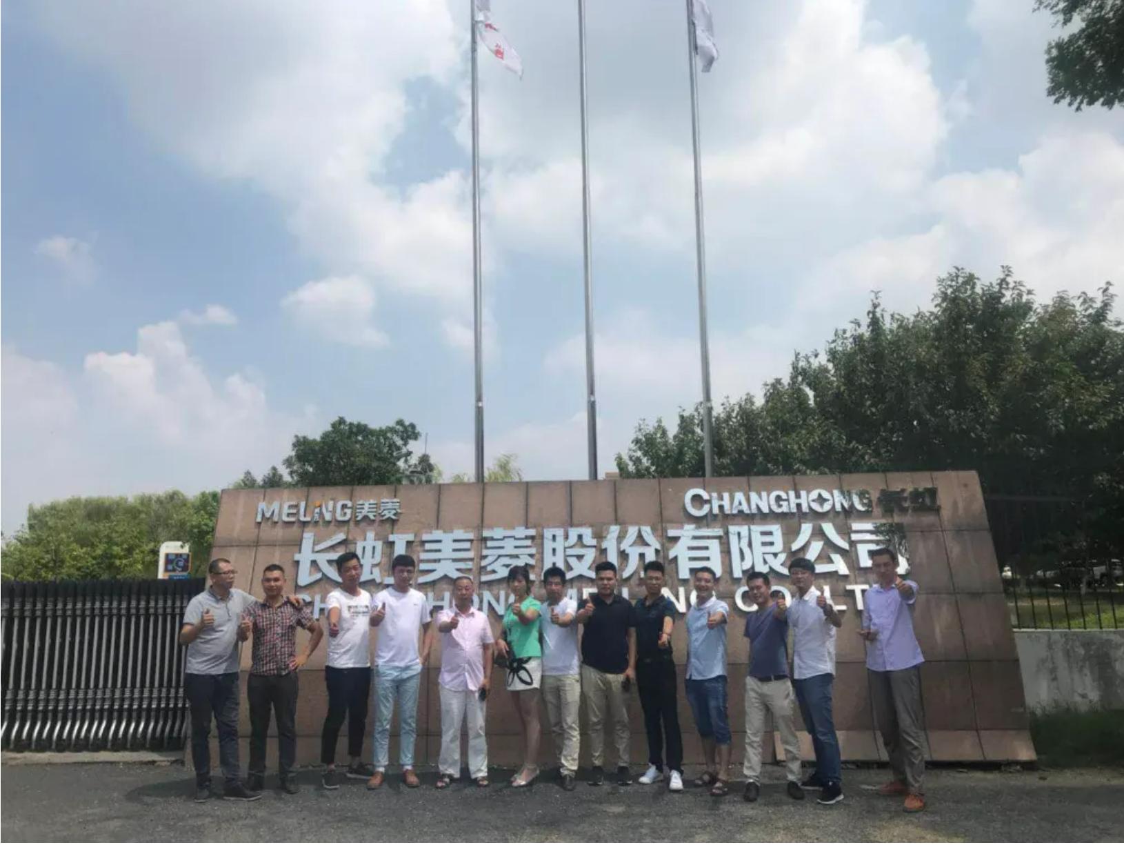 冰箱界4朵金花咋样？广东等3家易主，创始人去世或被撤，山东牛了