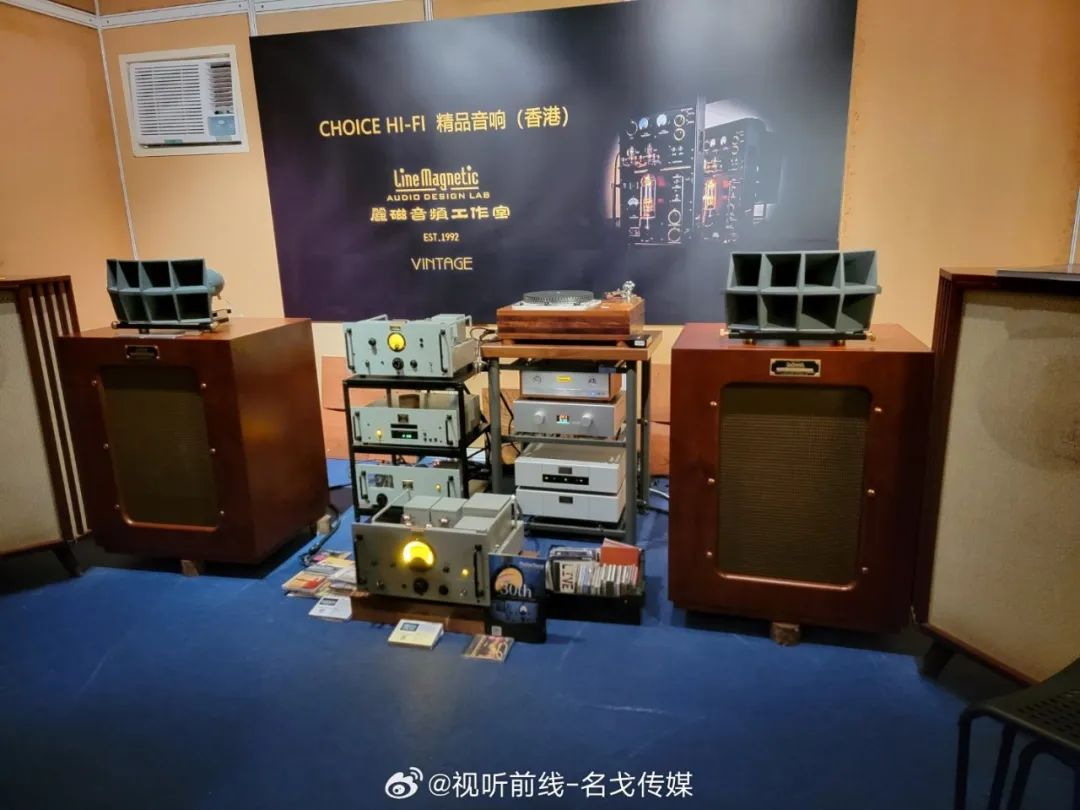 2023香港高级视听展,香港会议展览中心2023展会