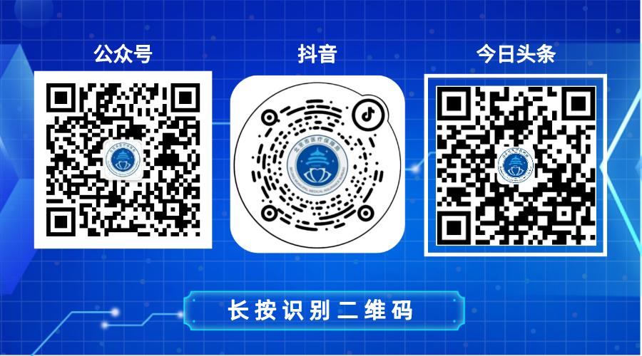 武汉养老金个人账户余额查询,查询个人账户余额明细