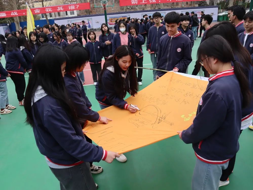 百日誓师大会豪情壮志,百日誓师大会冲刺高考