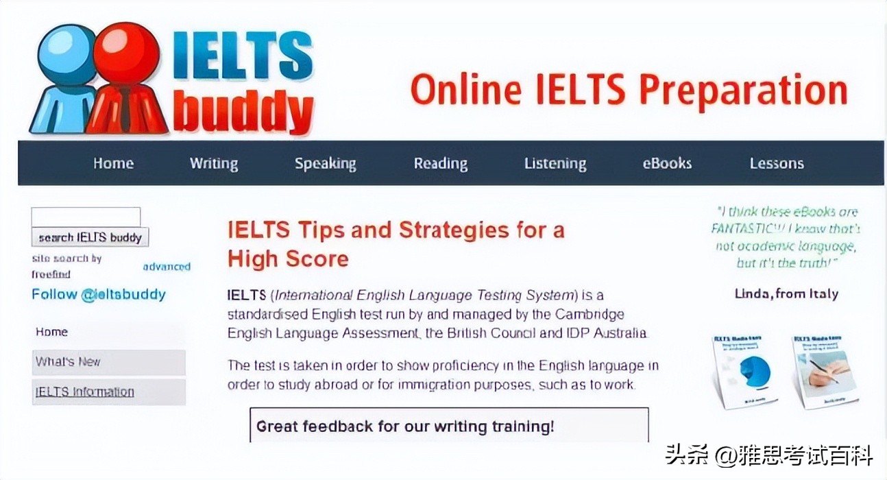 好的雅思学习自学攻略,雅思官方备考课程推荐