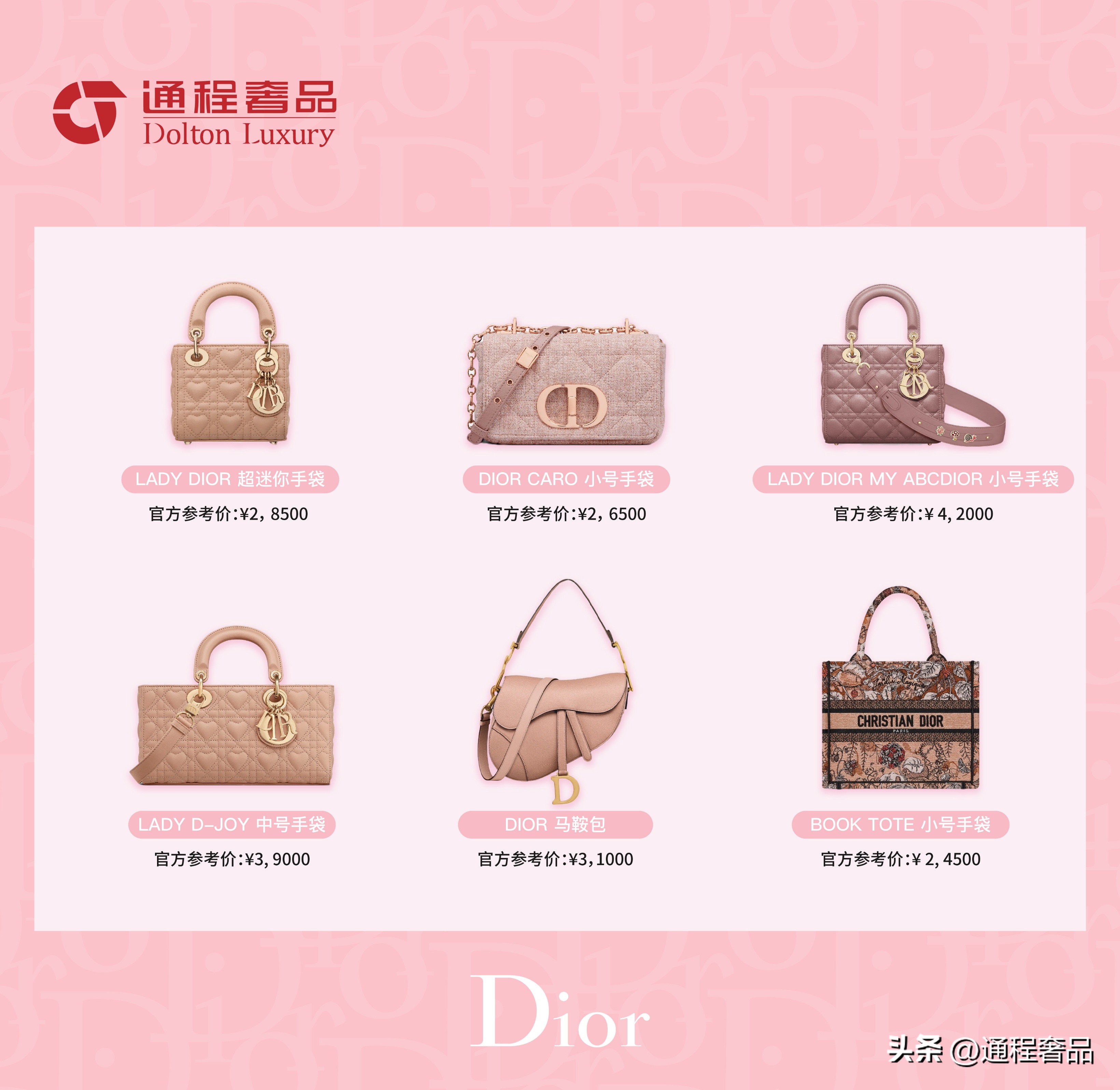 马卡龙蓝小清新色系,马卡龙色系每日不重样