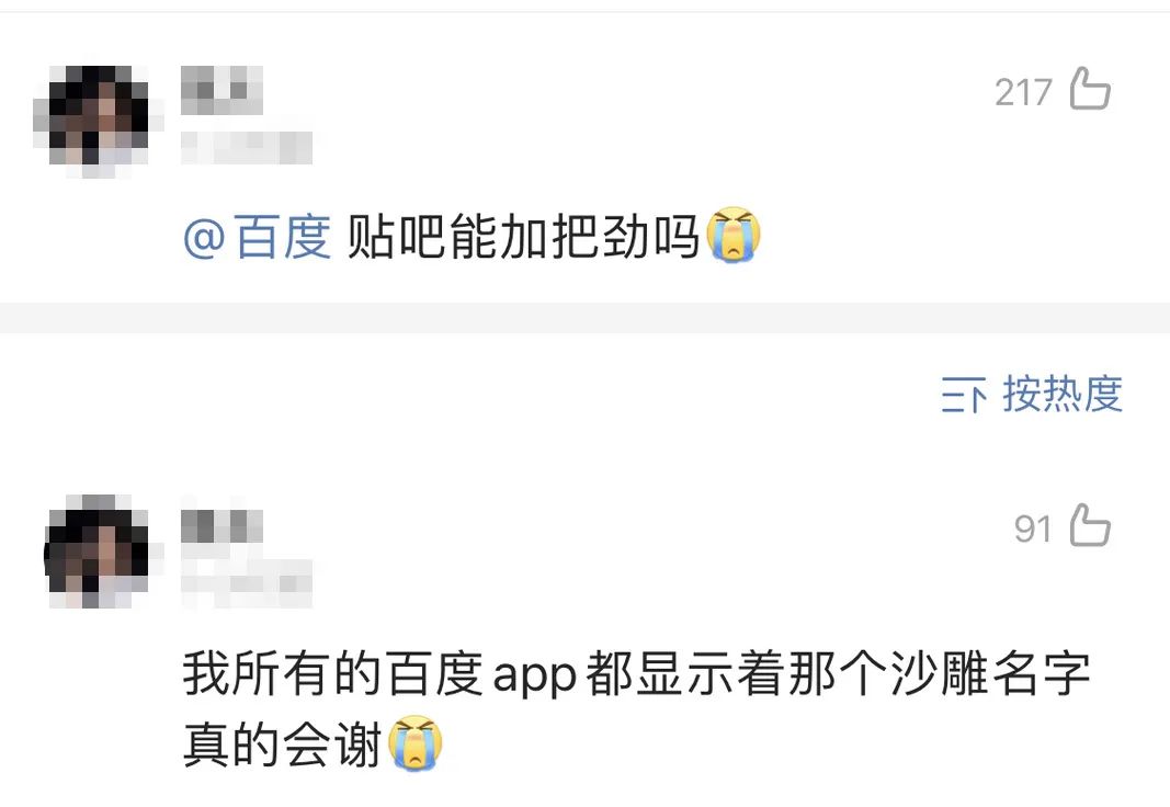 淘宝能不能改账号名,什么时候淘宝的账号名可以改了