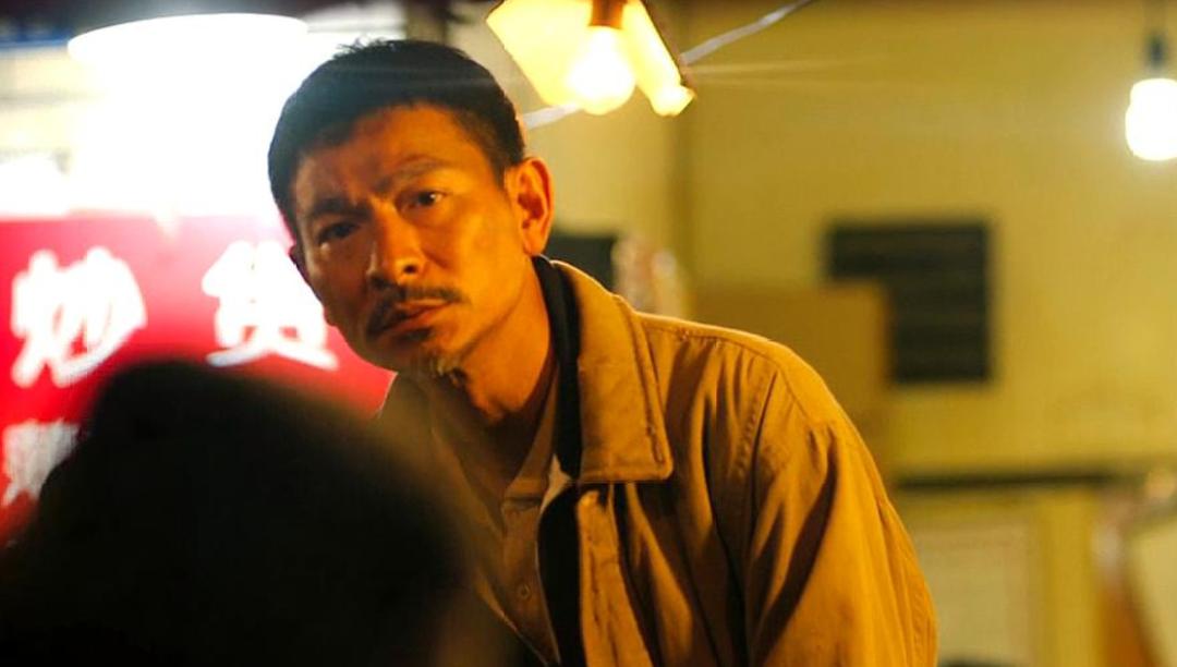 金鸡奖35届刘德华颁奖完整视频,金鸡奖第2023届颁奖刘德华