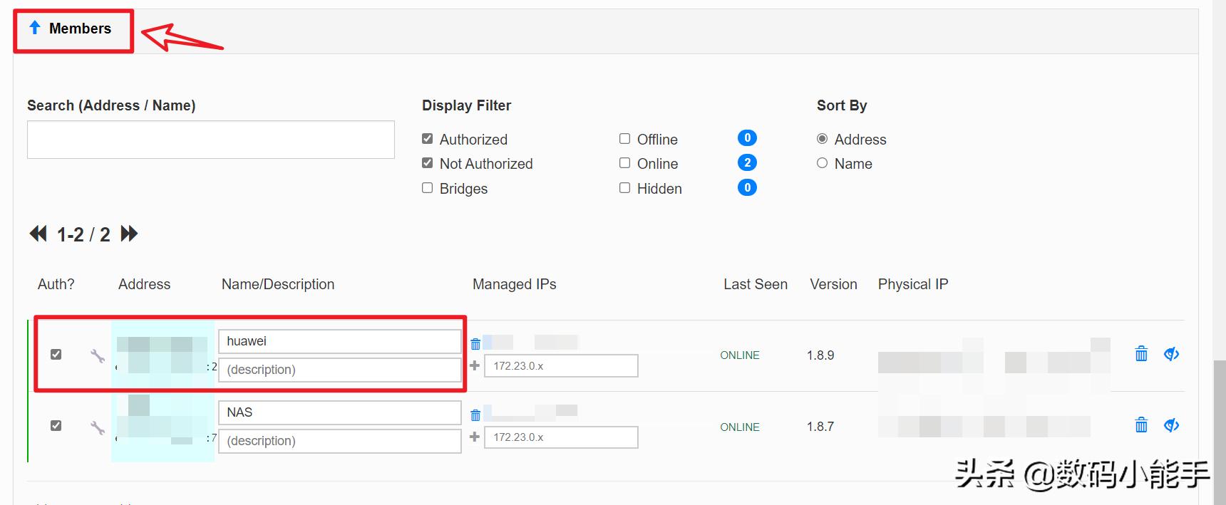 有没有公网ip实现远程访问群晖nas,实现群晖nas免端口访问教程