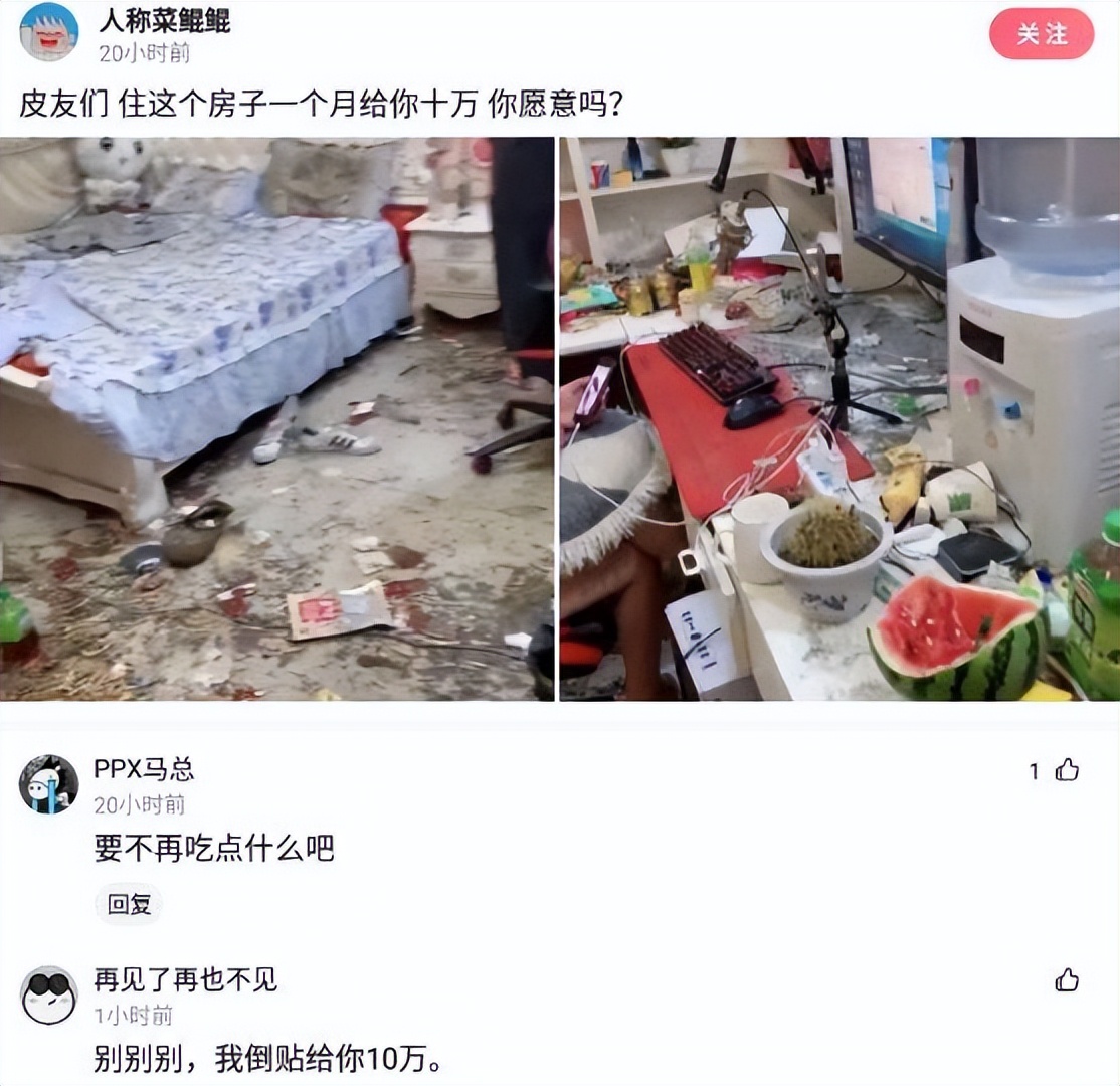 “这真的是林志玲吗？我怎么看着越来越像日本贵妇了？”哈哈哈