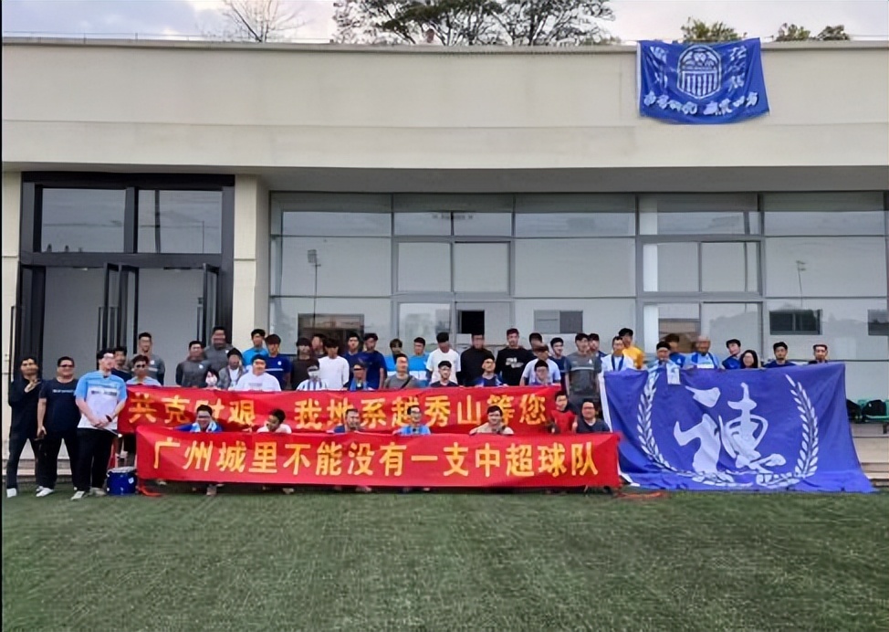 中国足协公布三级联赛准入名单,最新足协官宣准入球队名单