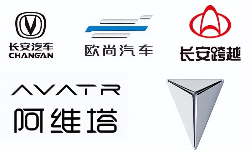 长安汽车破局怎么样,重庆长安汽车厉害吗