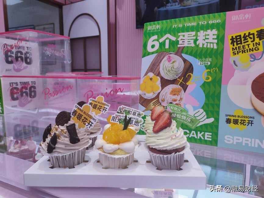 带上美食带上帐篷去春游,带上美食去春游陪伴你们每一刻