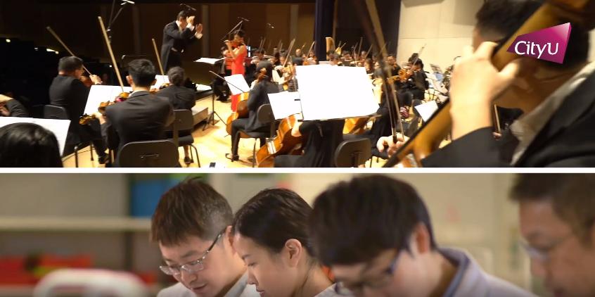 香港留学大学排名,香港城市大学在香港排名