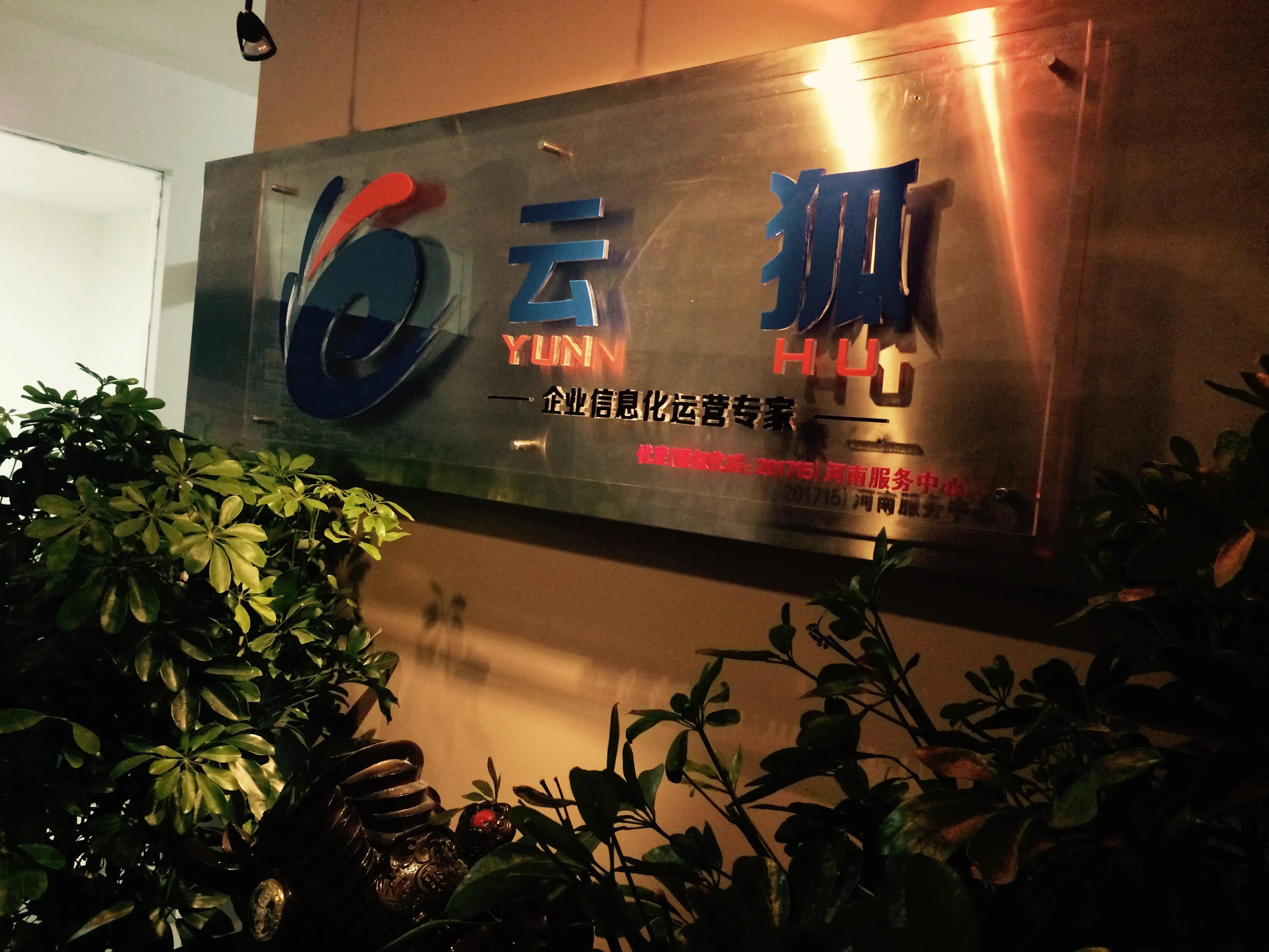 中小企业怎么做网络营销,中小型商家做网络营销推广