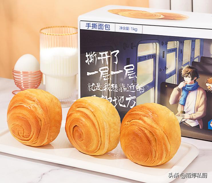 比较推荐的几款零食,有什么量足便宜好吃耐吃的零食