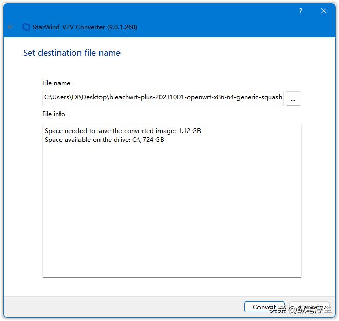 威联通466c什么时候发布的,威联通ts466c什么时候生产的