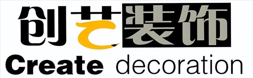 2024年贵阳十大装修公司排名,贵阳市十佳装修公司排名