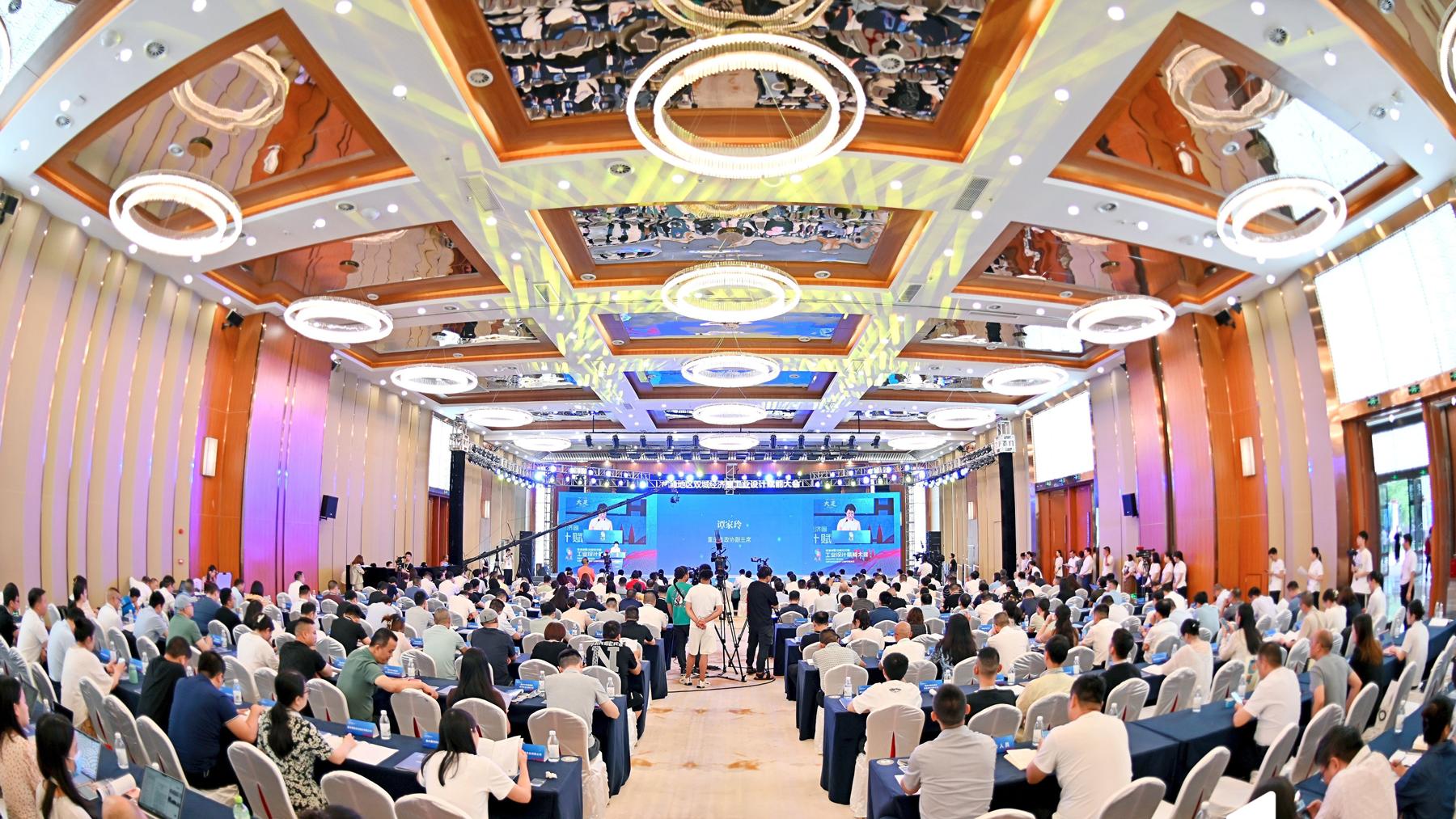 点燃增长新动力！金山科技获“重庆市级工业设计中心”授牌