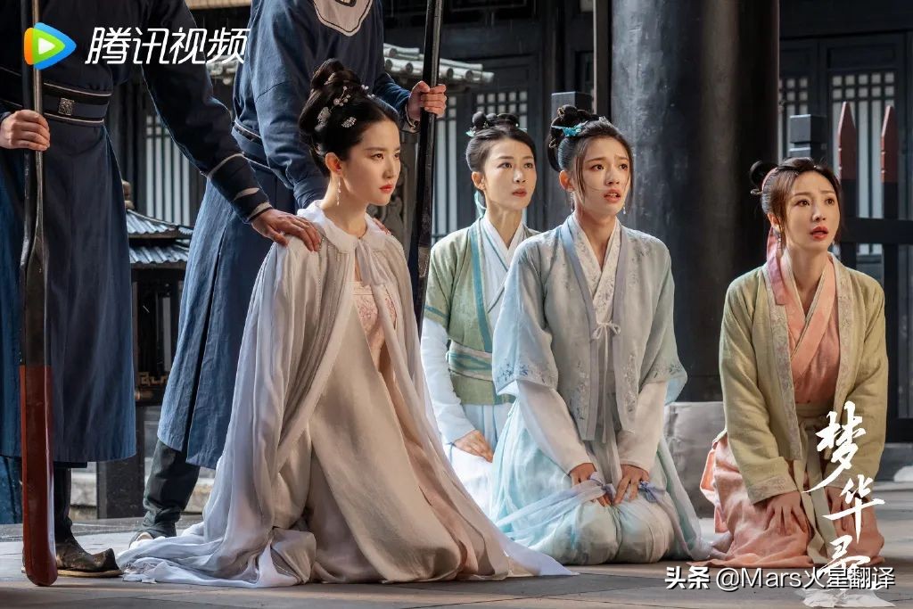 梦华录到底有多火,梦华录算爆火吗