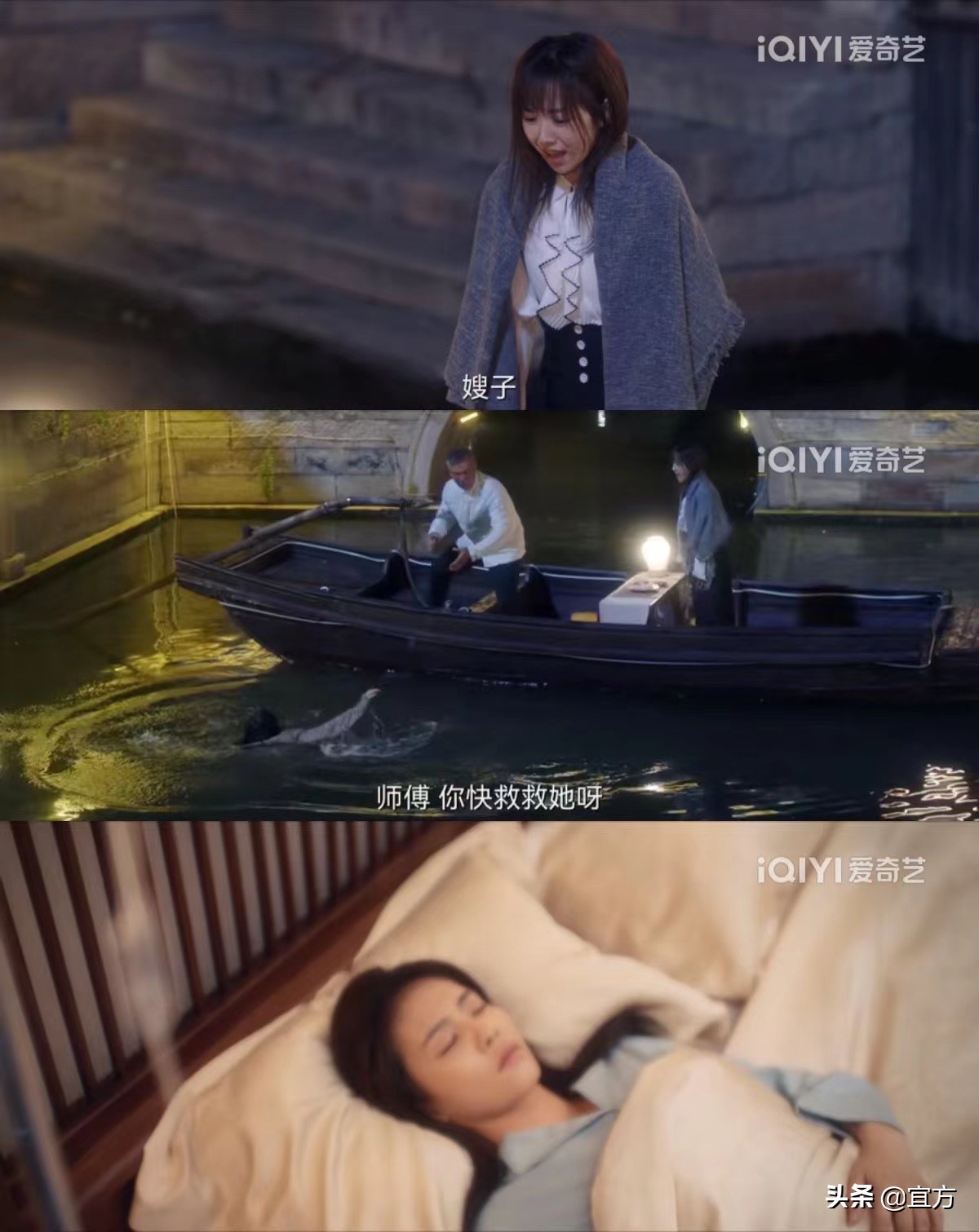 一生一世美人骨是不是悲剧,一生一世美人骨前世虐吗