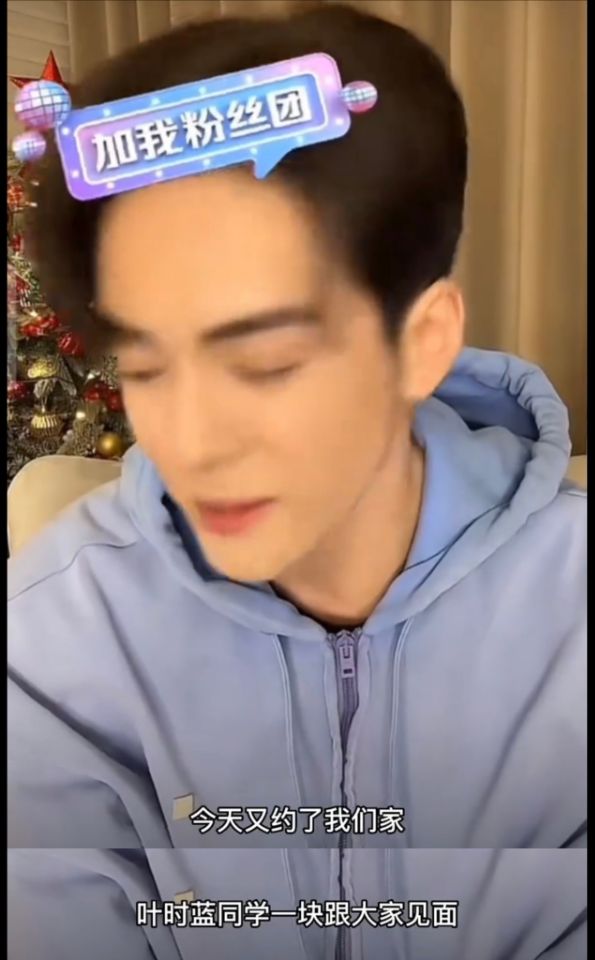 戏外cp甜蜜瞬间,曾舜晞肖宇梁戏里戏外秀恩爱