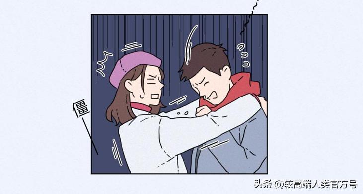 “裆下”问题很严重：为什么会有人对精液过敏？