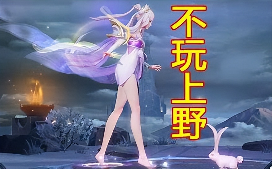 怎么辨别王者荣耀的妹子,王者荣耀怎么判断妹子是谁