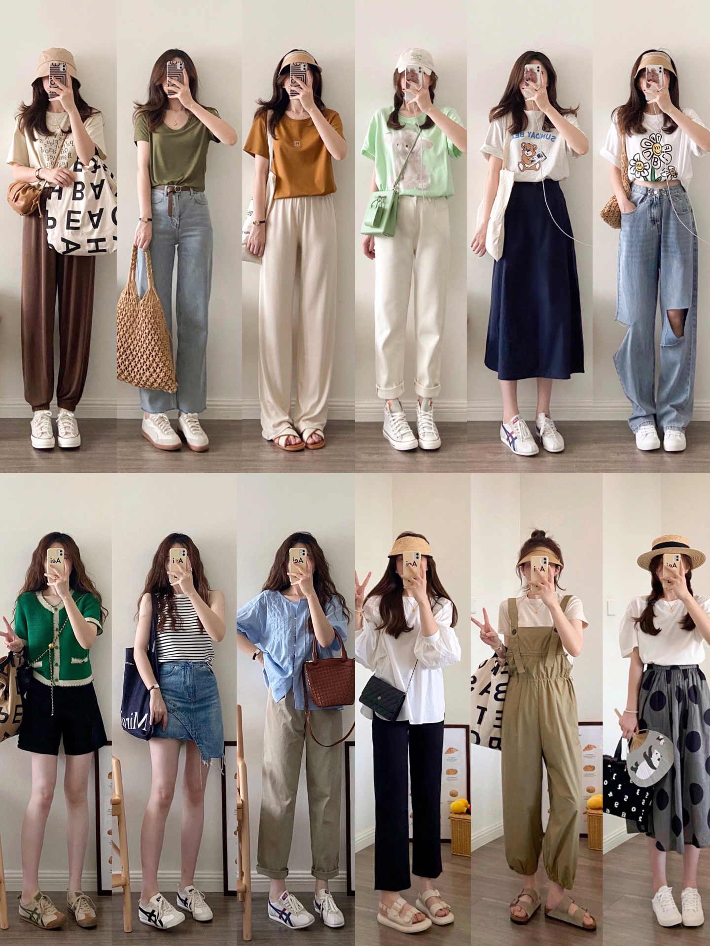 夏装合集,120元3套夏装