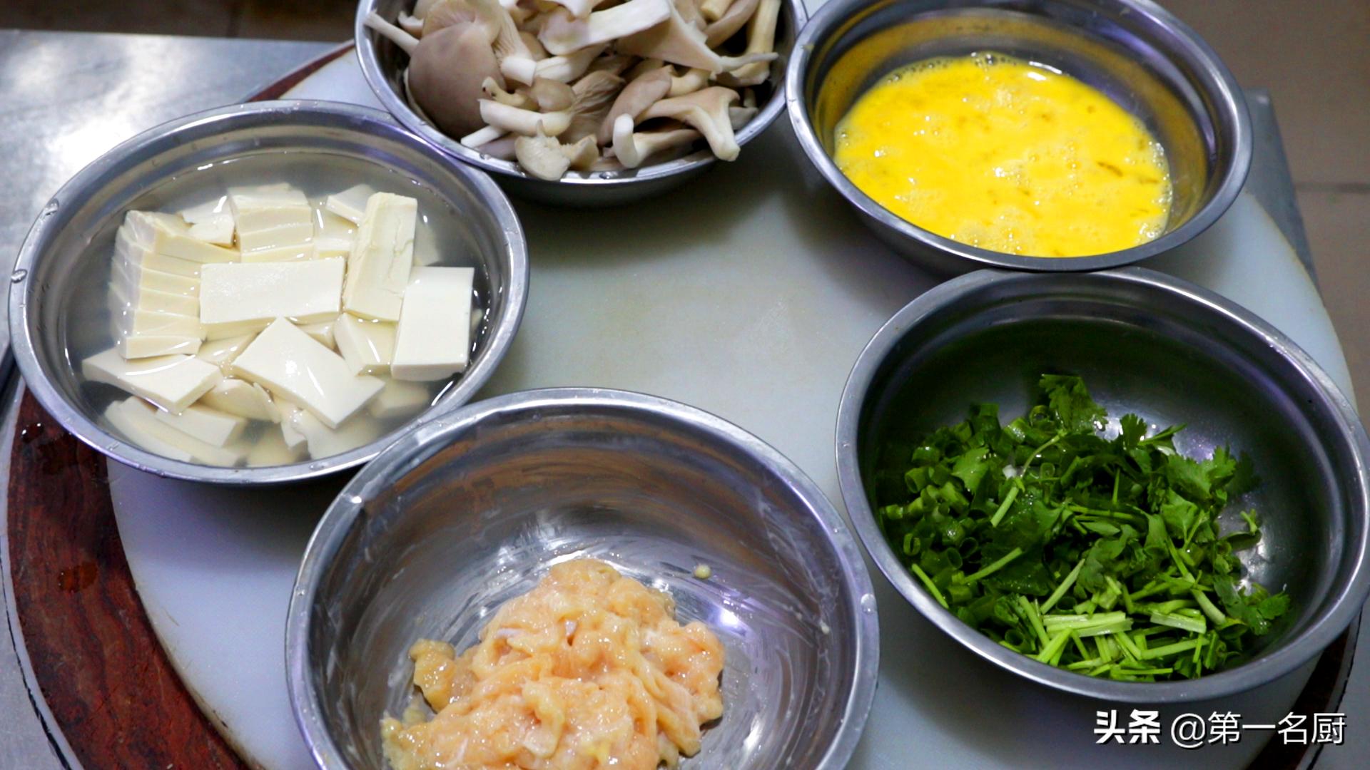 含叶黄素护眼的菜肴,给眼睛补叶黄素的菜都有什么菜