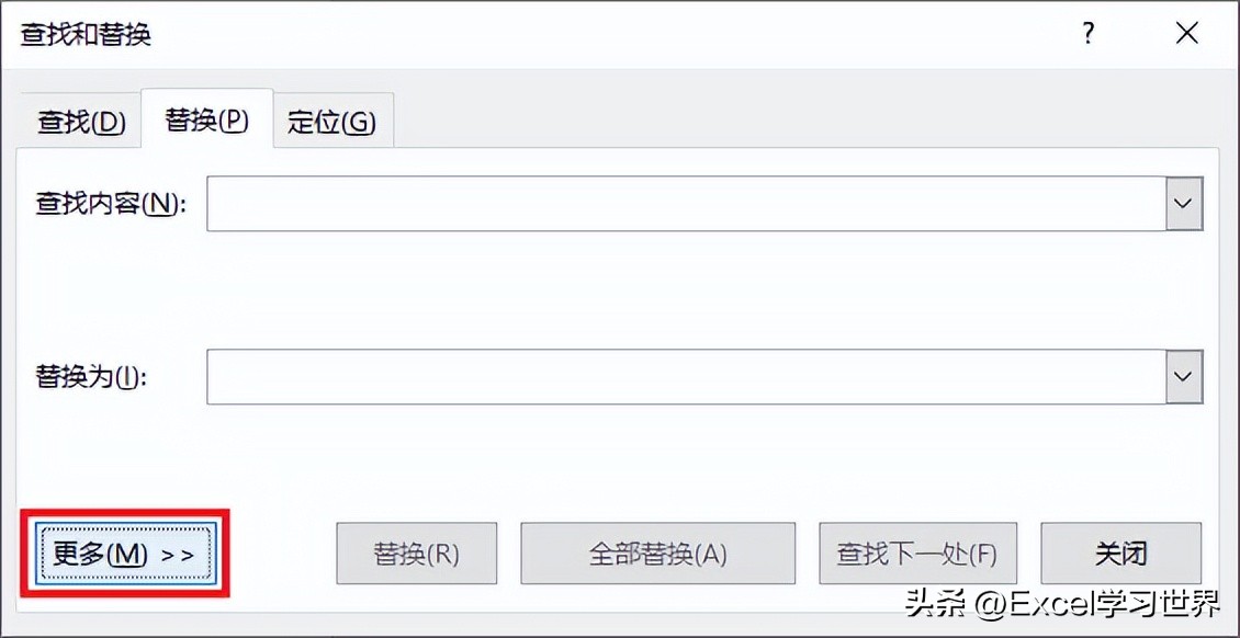 word文档选择题怎么整个对齐,word如何对齐选择题选项