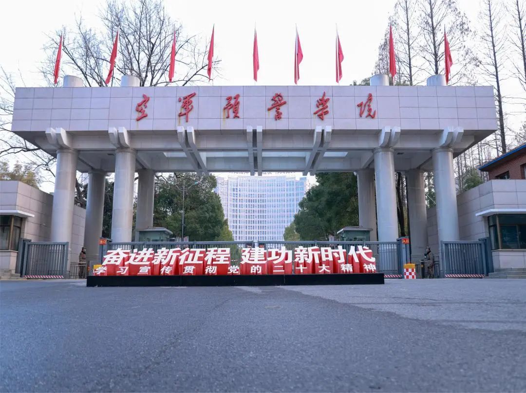 12所陆军军校报考指南建议收藏,考军校的准备有哪些