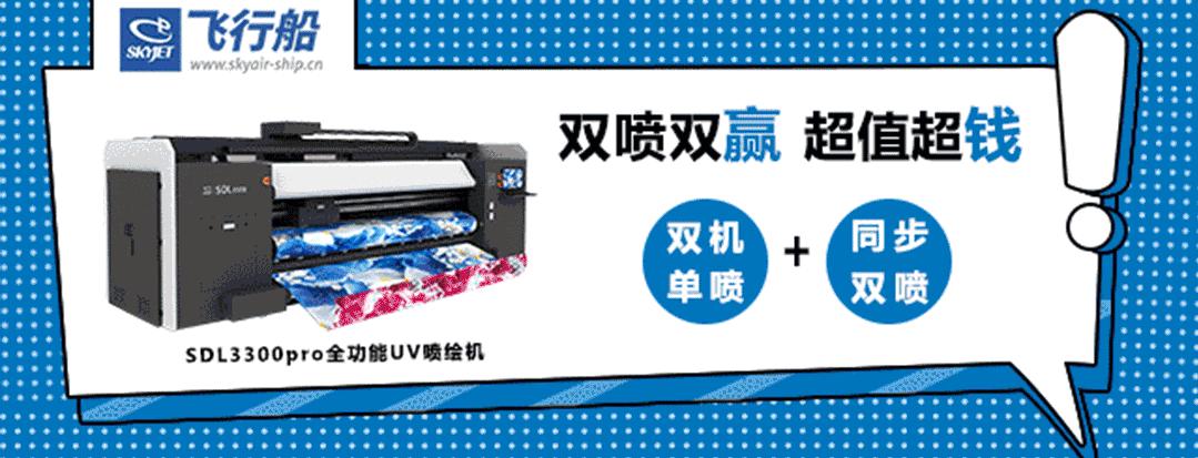 网红墙贴最新款亚克力,网红亚克力墙贴如何制作