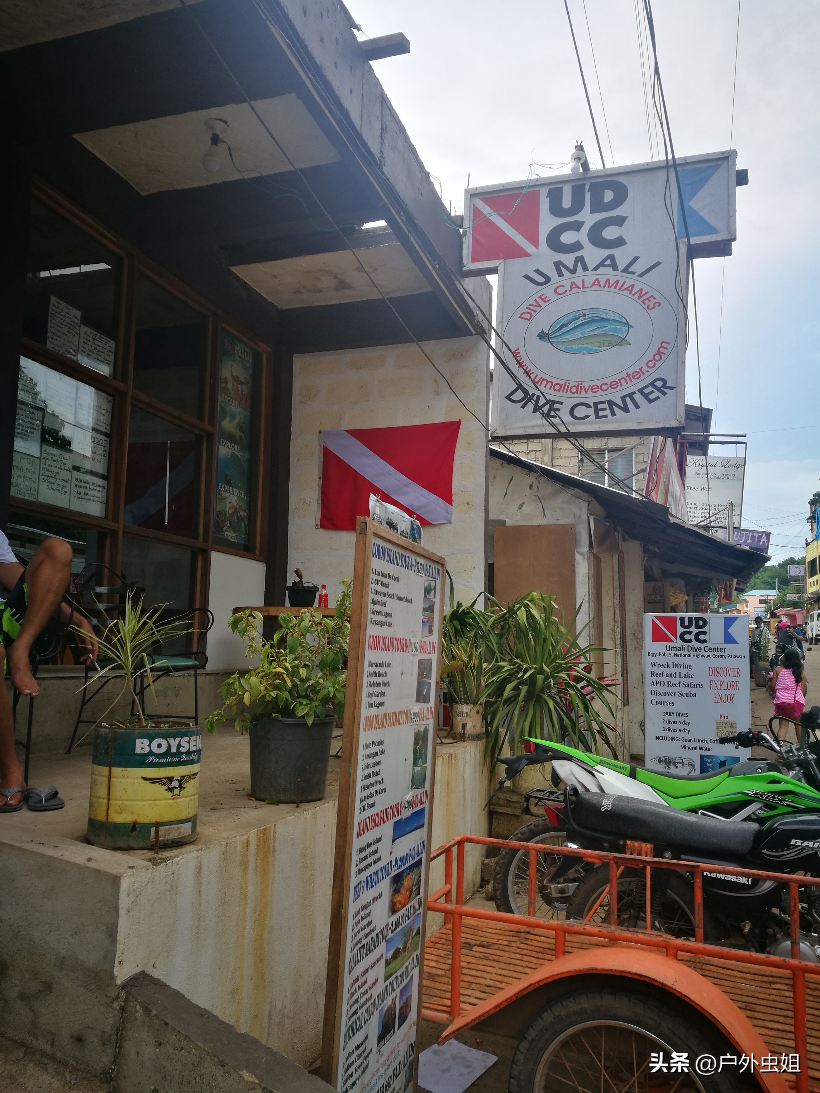 旅行团无人海岛,海岛旅游团自由行