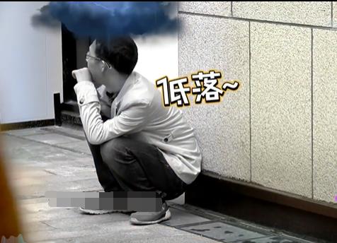 低情商小伙相亲：零收入却想找漂亮女友，扬言可以带女友一起啃老