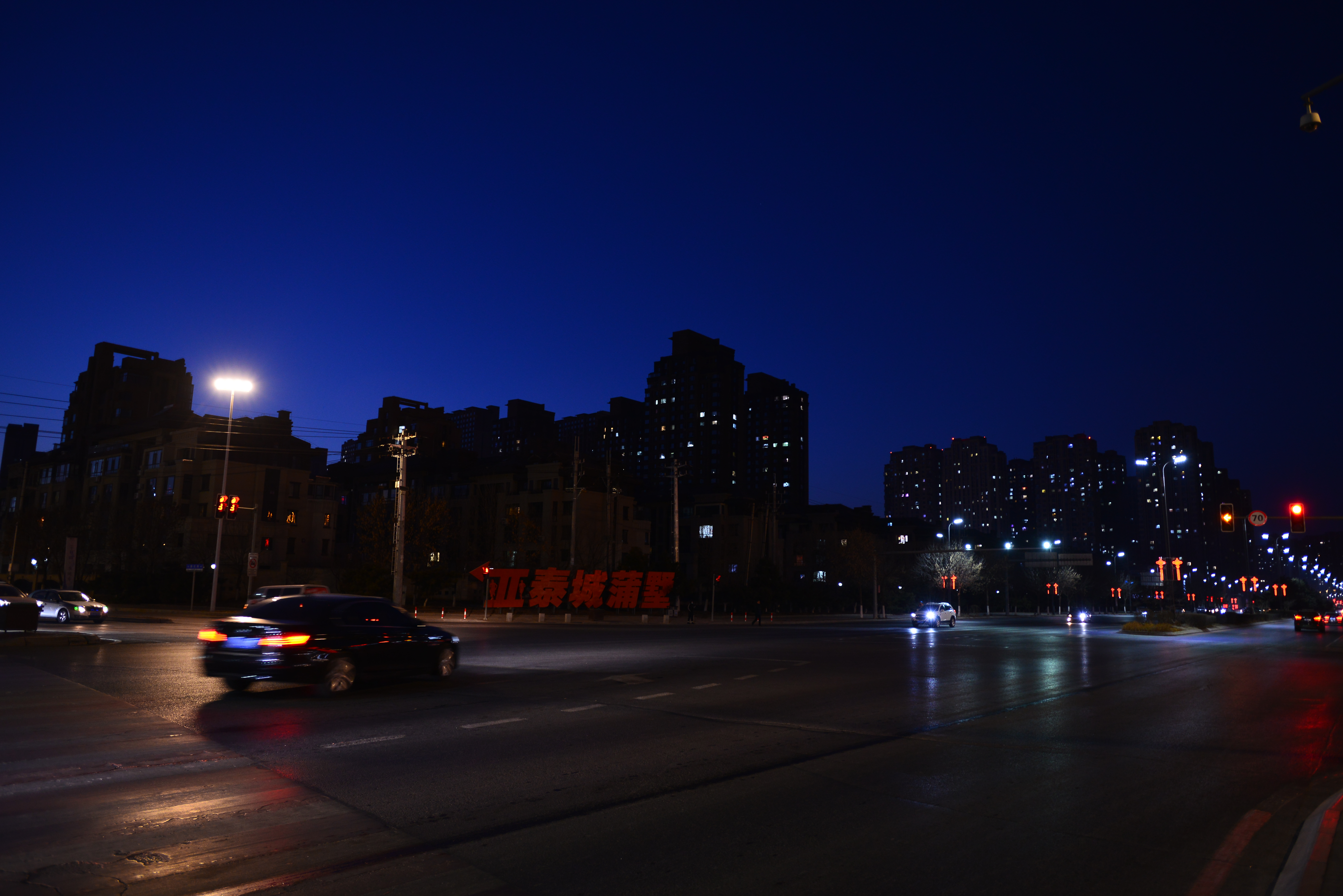 预算7000元买个全画幅单反相机拍风景，如何选择机型和镜头？