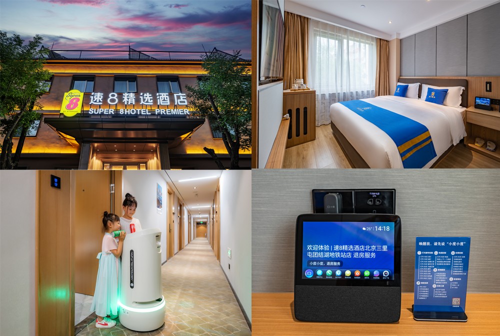 速8酒店国内加盟数量,速8连锁酒店是哪国的企业