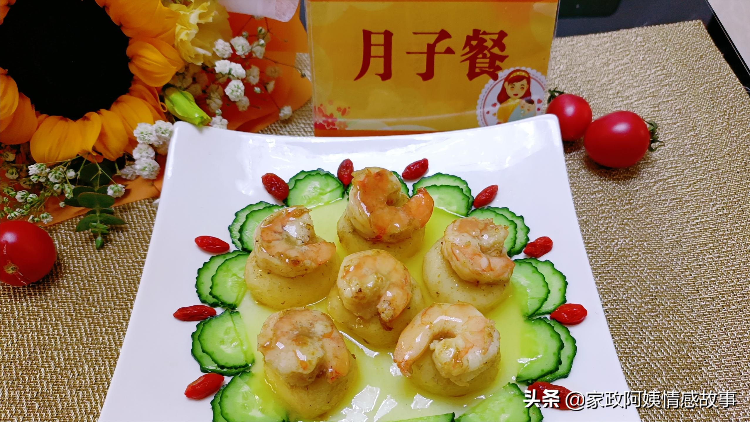 成都做月嫂需要什么条件,成都想做月嫂有什么要求