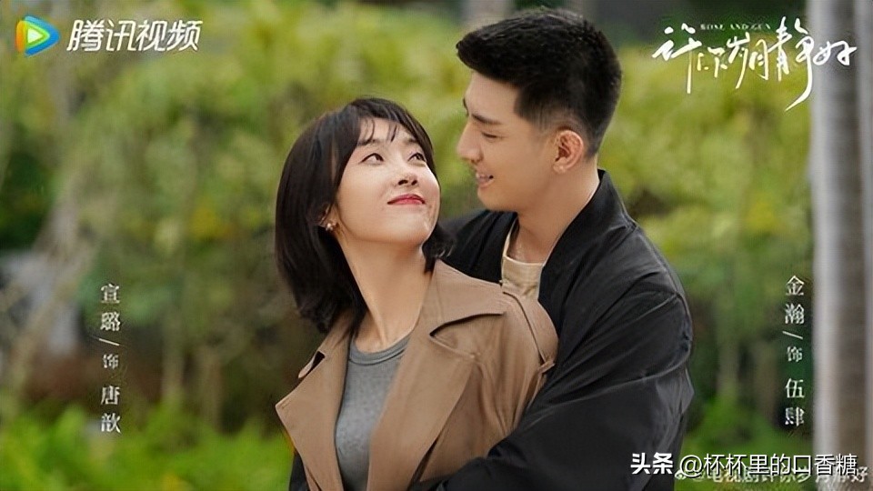 白鹿赵露思虞书欣王鹤棣吴磊,赵露思吴磊和王鹤棣白鹿