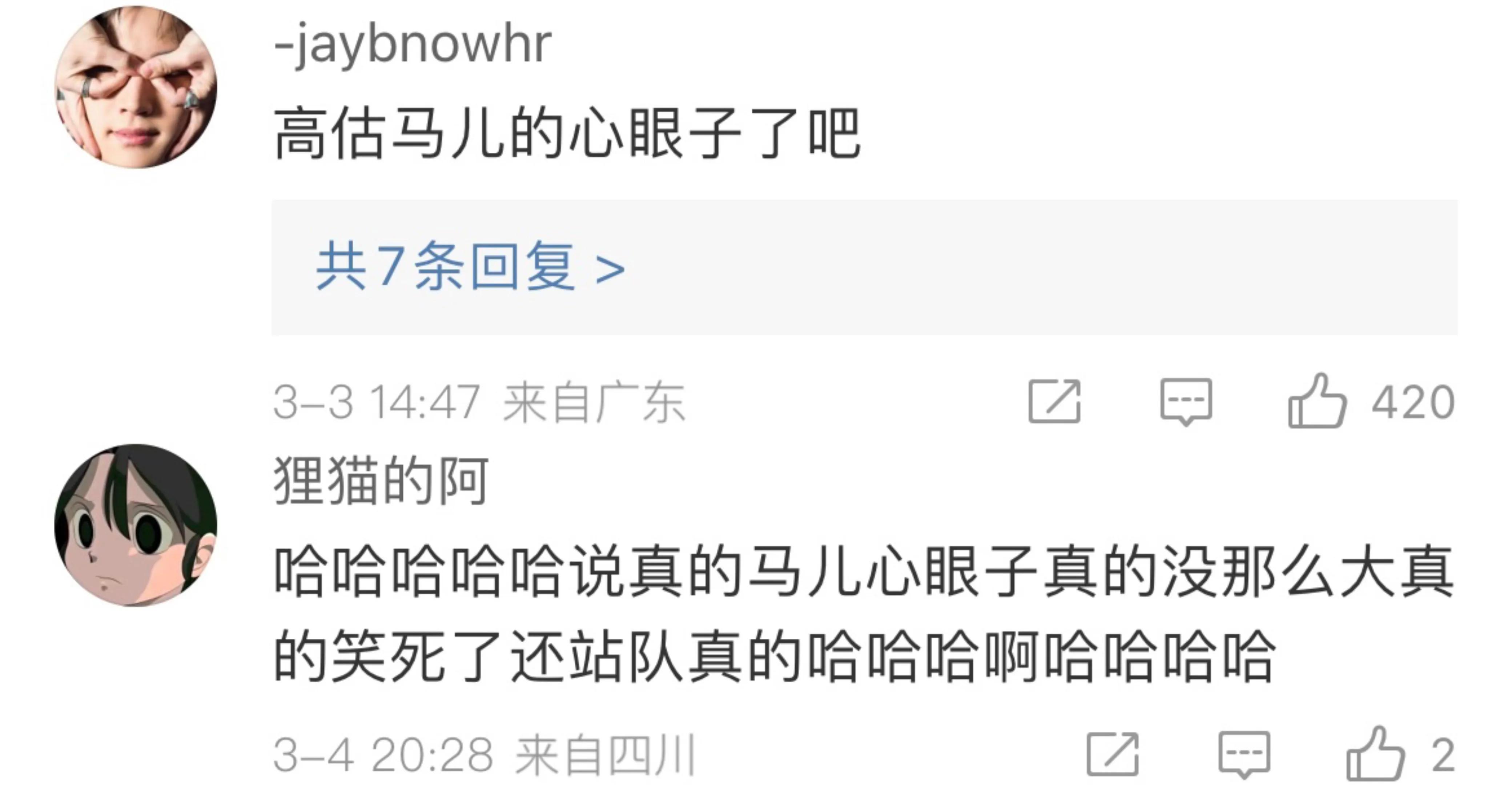 海莉比伯詹娜沙漠度假,海莉比伯沙滩度假