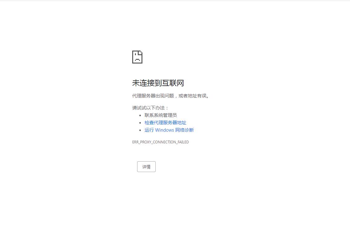网页无法访问怎么解决视频,网页无法访问到底是什么问题