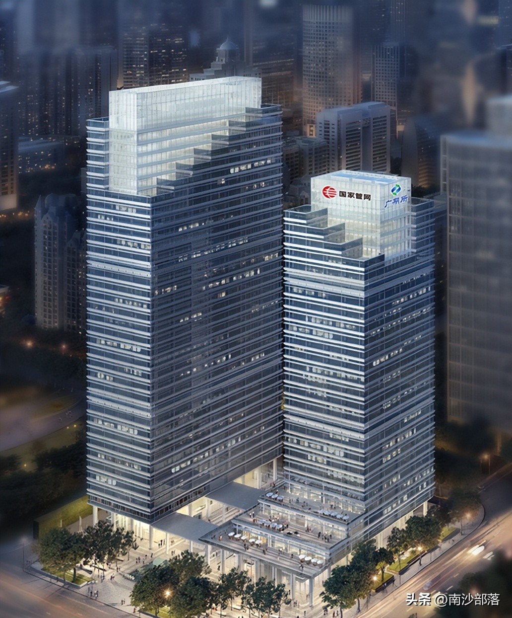 广州期货和广州期货交易所,广州期货交易所揭牌