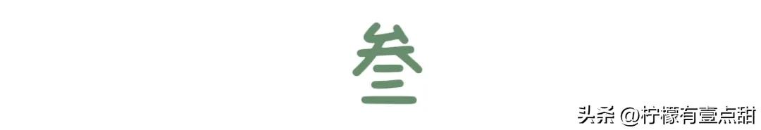 史上最全的断舍离清单,断舍离清单这100件物品照着扔