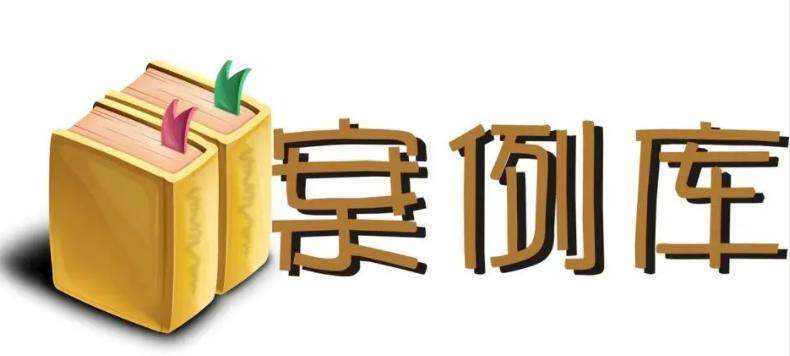 网警2018上网课堂,网警劫持域名