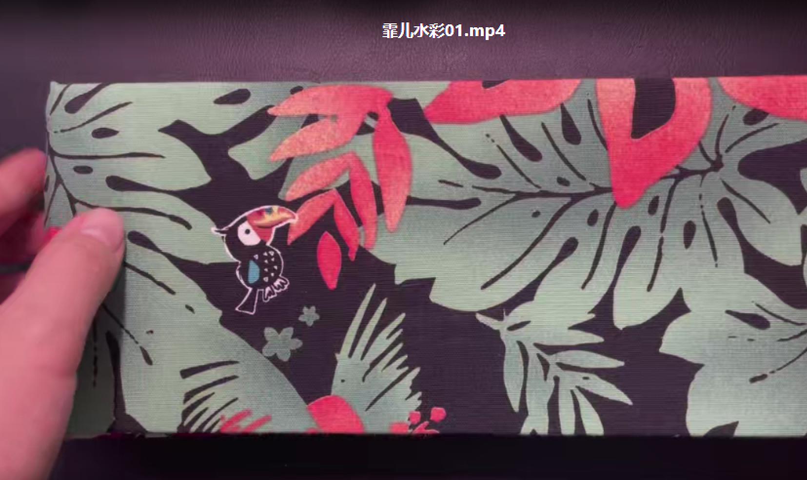 水彩课新手入门教程,水彩入门新手调色技巧